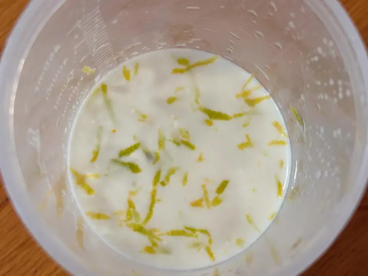 双柠奶酥吐司 第 2 步