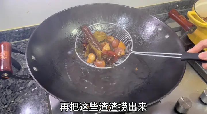 卤水排骨 第 11 步