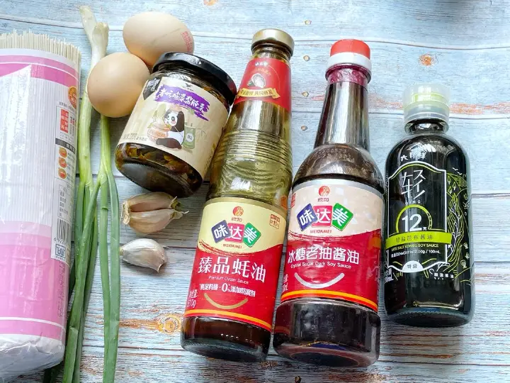 荷包蛋焖面 第 1 步