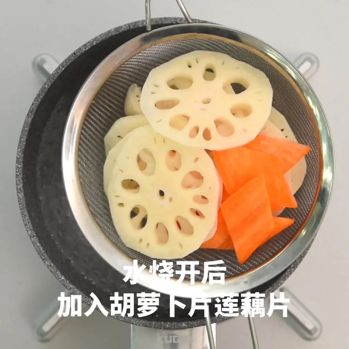荷塘小炒 第 4 步