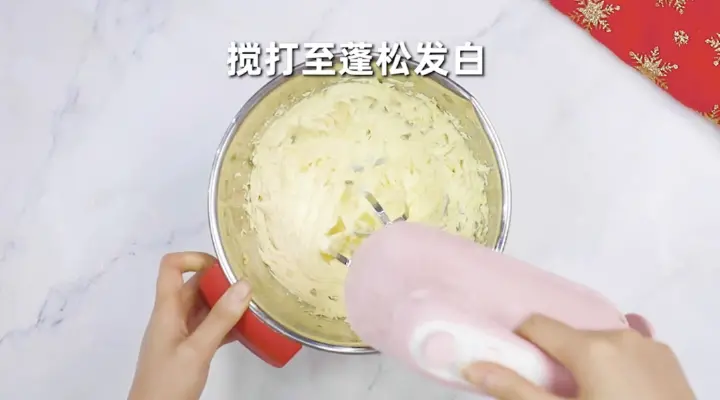 圣诞花环曲奇 第 2 步