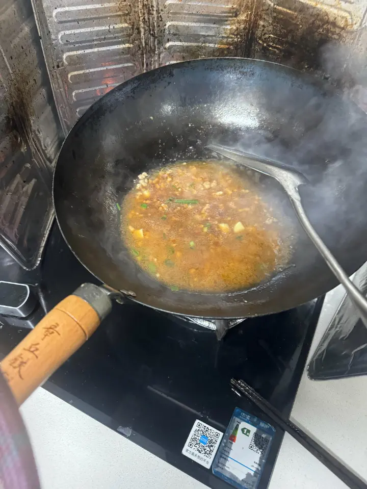 肉末豆腐 第 2 步