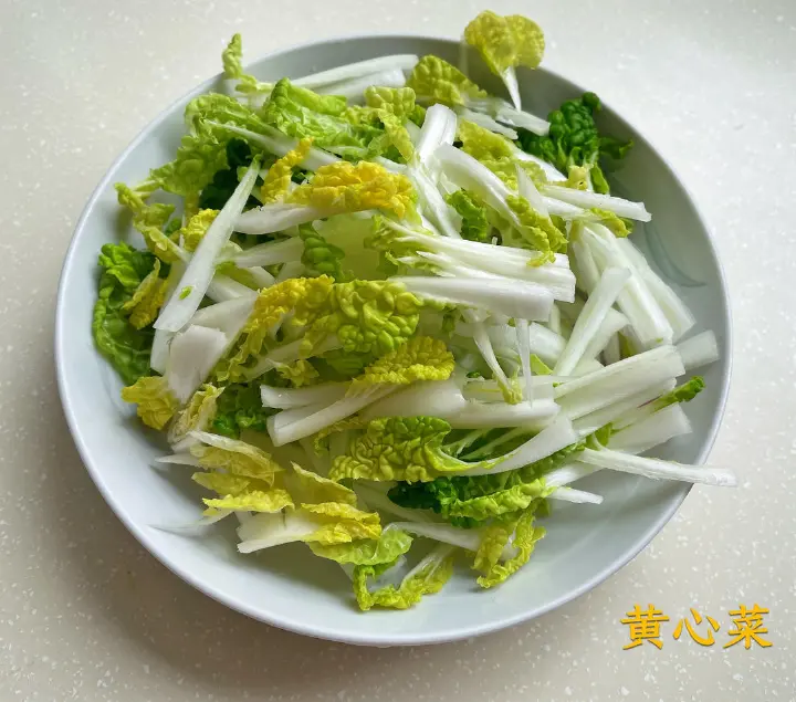 家常炝锅面 第 1 步