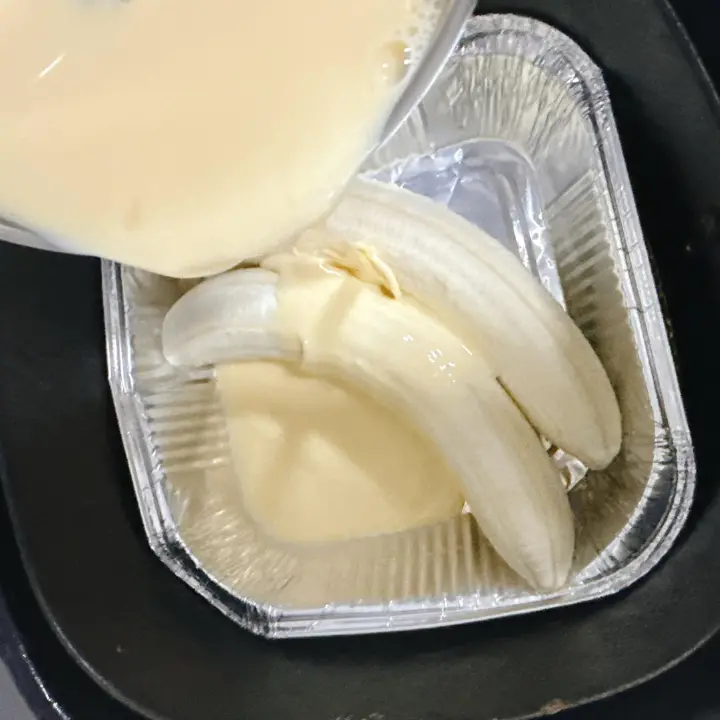 空气炸锅香蕉烤蛋奶 第 3 步
