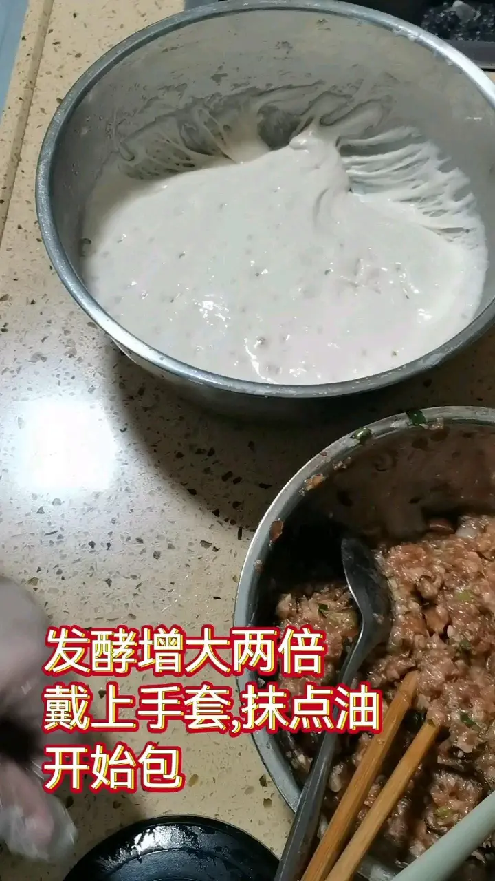 免揉香菇五花肉煎饼 第 4 步