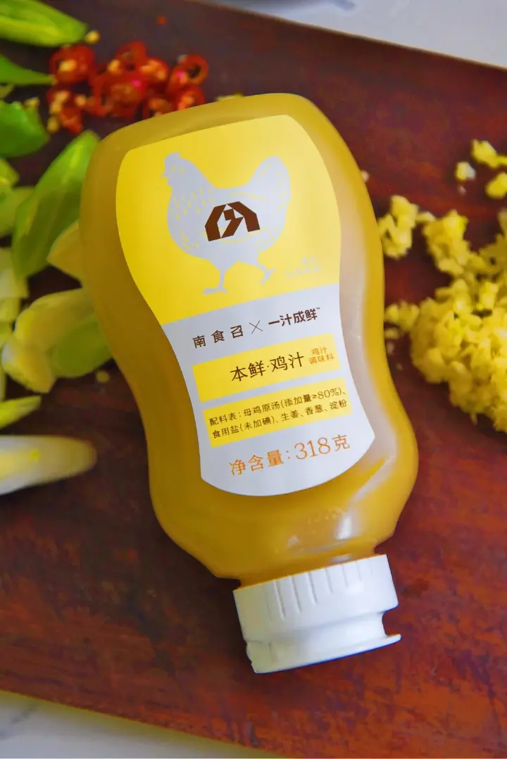 鸡汁快手米线 第 1 步
