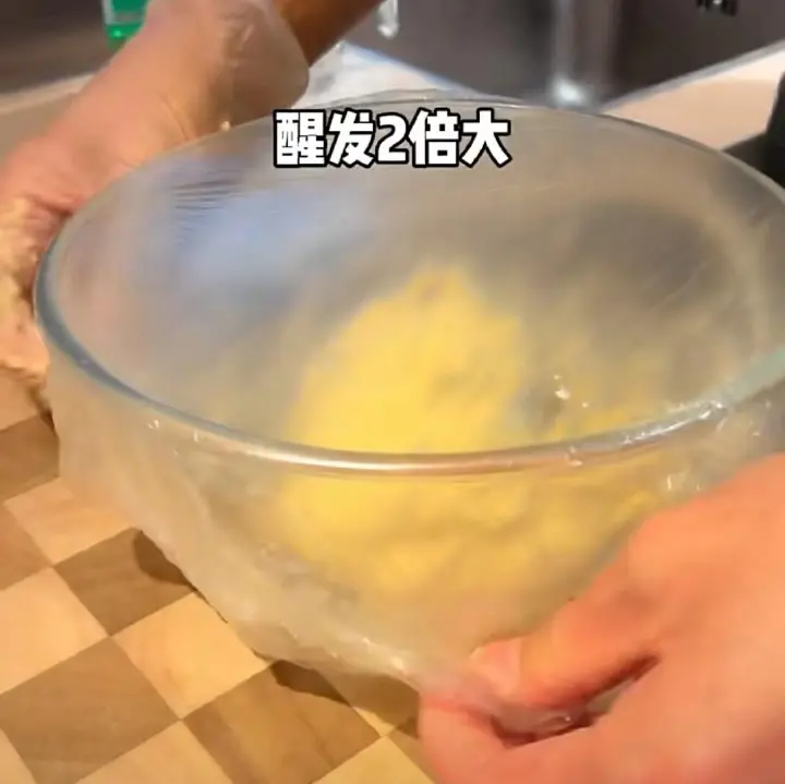 空气炸锅无油欧包 第 11 步