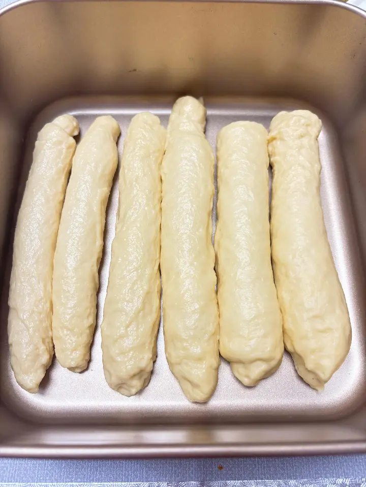 椰蓉大排包 第 14 步