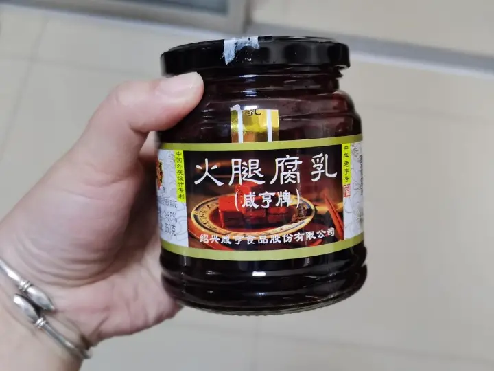 腐乳虎皮鹌鹑蛋 第 7 步