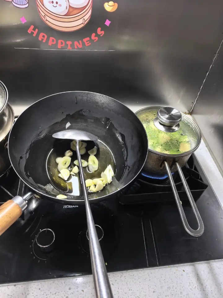 红汉菜炒肉片 第 1 步