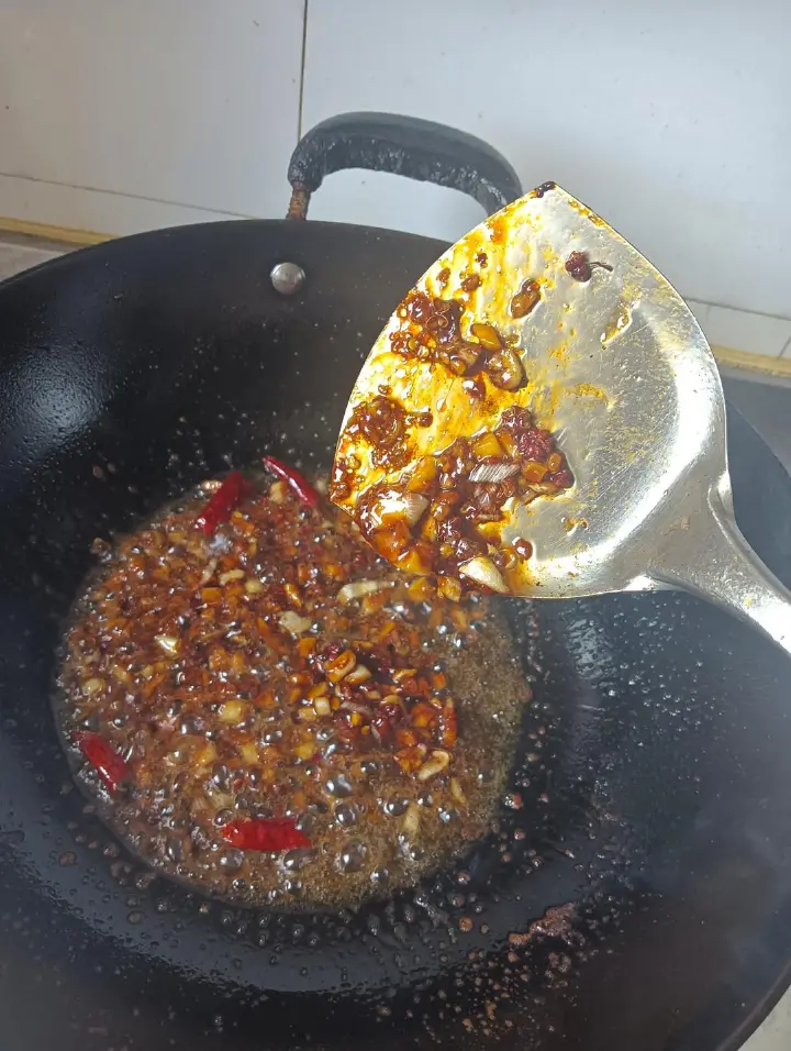 风味茄子 第 13 步