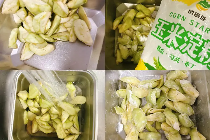西红柿烧茄子 第 5 步