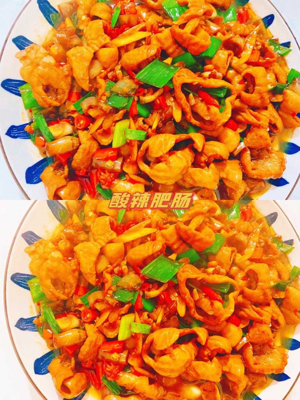 酸辣肥肠成品图