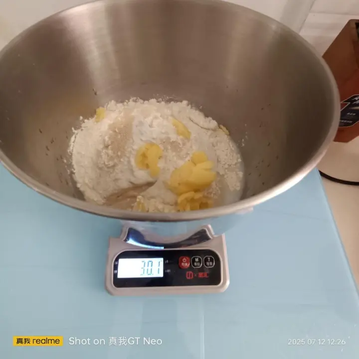 懒人版黄油小面包 第 8 步