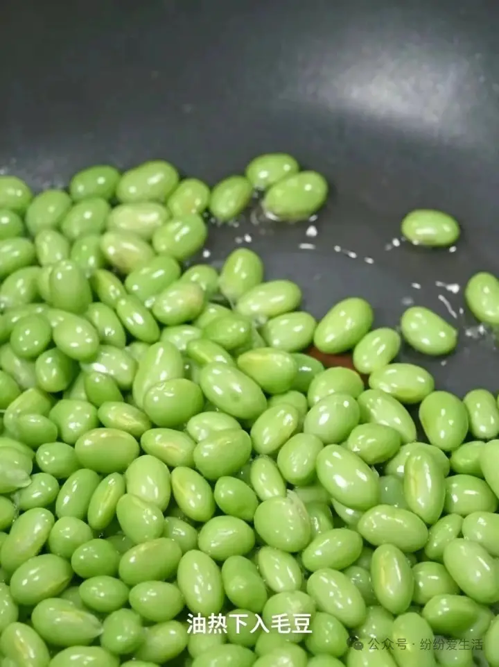 毛豆炒蛋 第 2 步