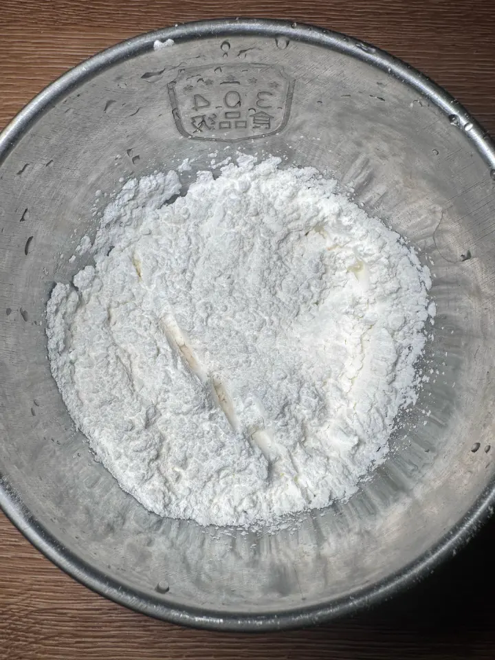 糖醋里脊 第 2 步