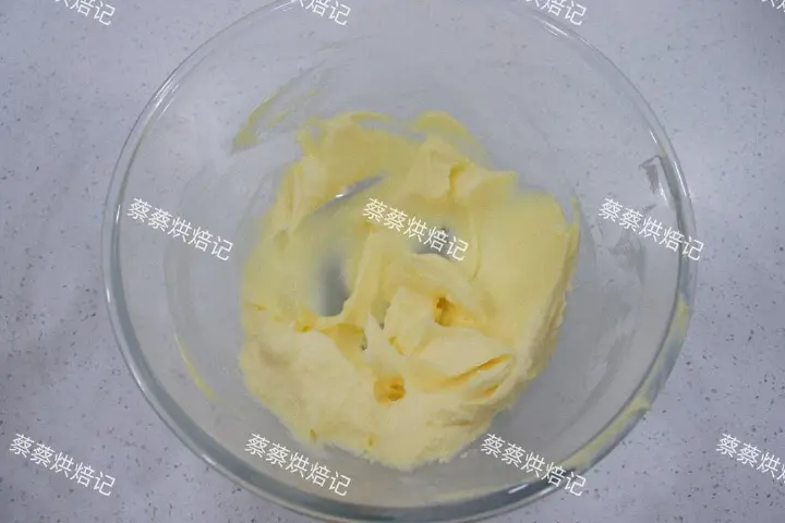 开心果杏仁酥饼 第 4 步