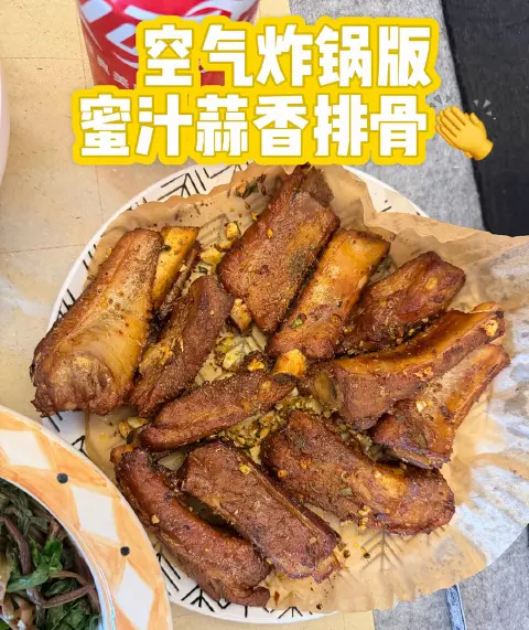蜜汁蒜香排骨