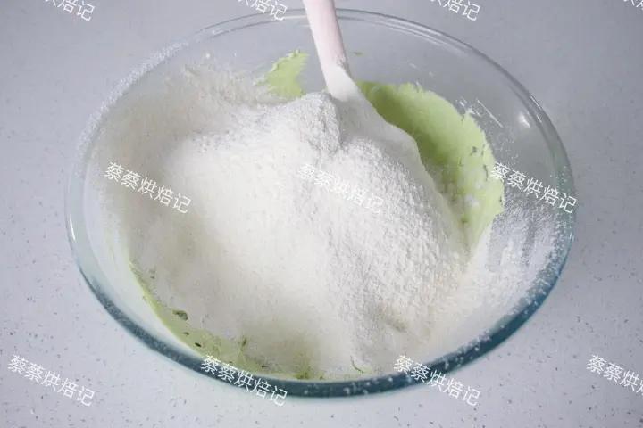 开心果杏仁酥饼 第 9 步