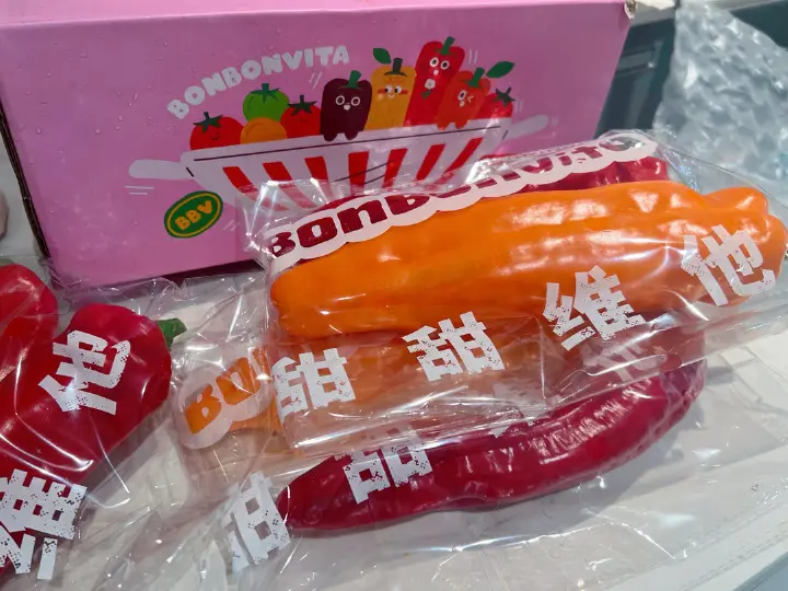 彩椒炒牛里脊 第 1 步