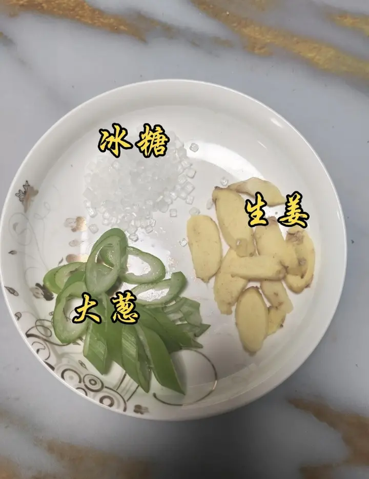 春笋烧肉 第 6 步