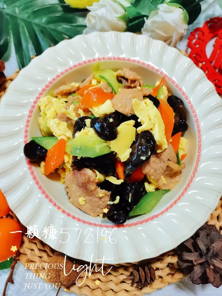 木须肉 第 13 步