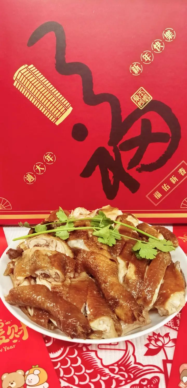 茶香太爷鸡 第 18 步