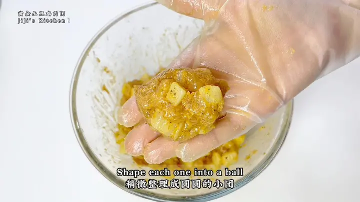 芝士土豆鸡肉饼 第 7 步