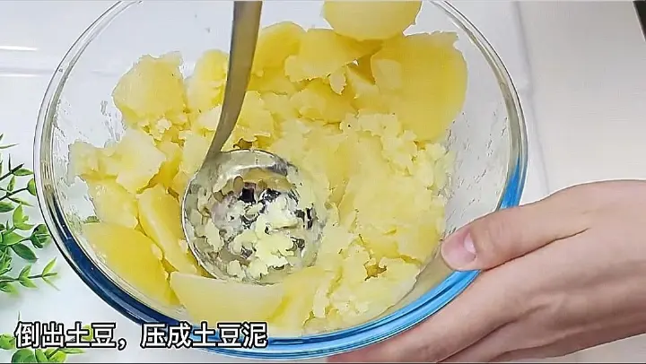 培根土豆饼 第 4 步
