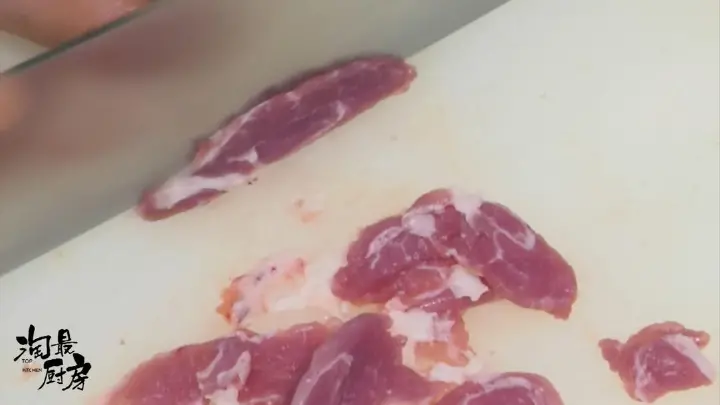 农家辣椒小炒肉 第 1 步