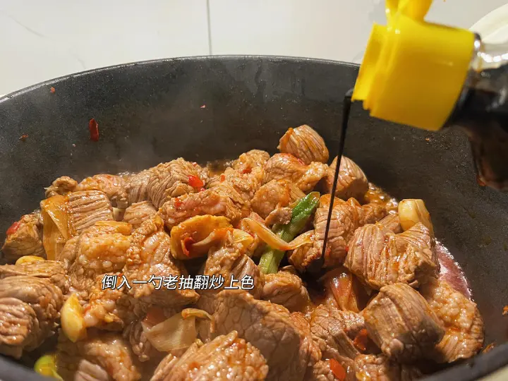 萝卜烧牛肉 第 4 步