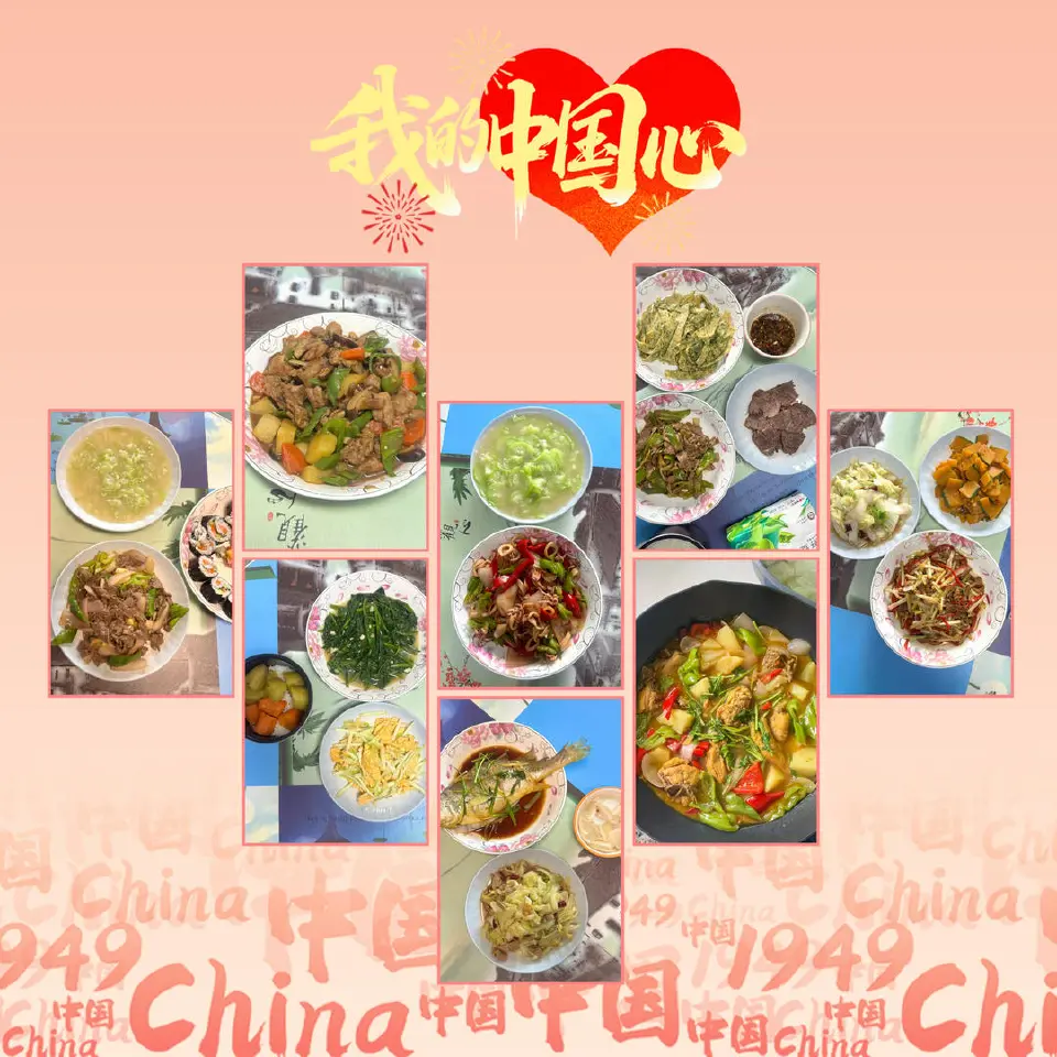 家常一日三餐合集成品图
