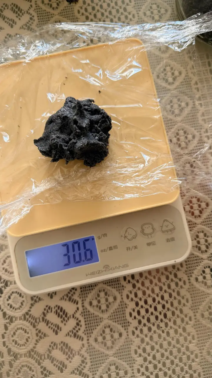 黑芝麻糯米糕 第 2 步