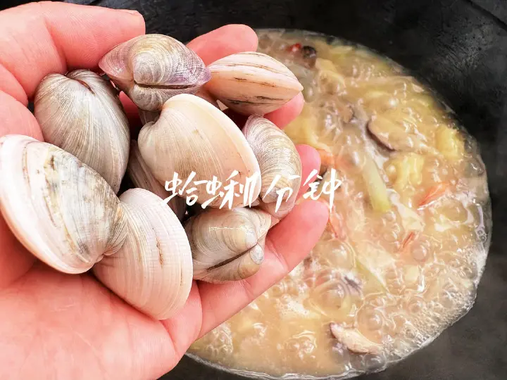 蒲瓜芋头海鲜麦虾 第 11 步