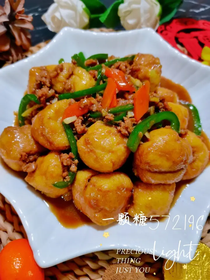 肉末豆泡 第 10 步