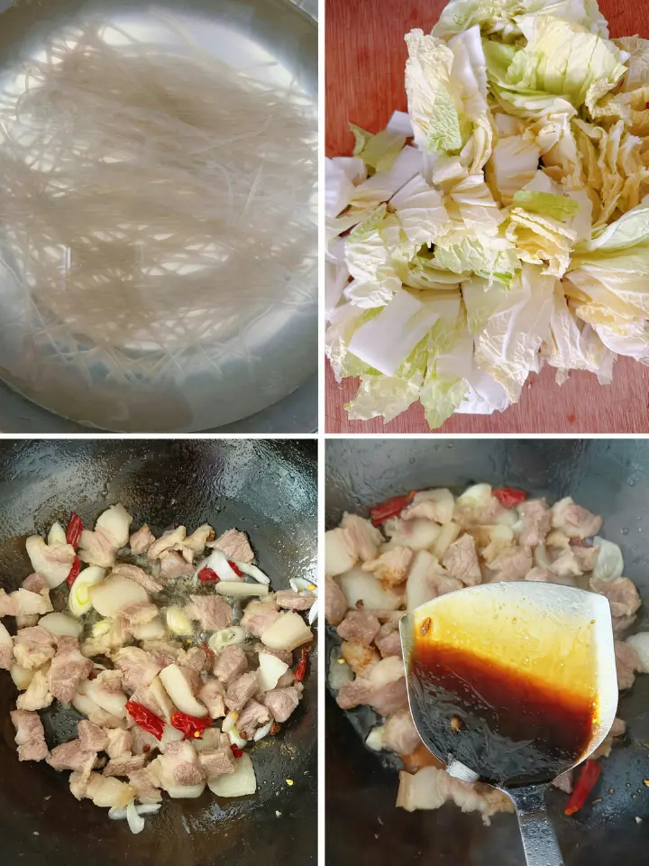 五花肉炖白菜粉条 第 1 步