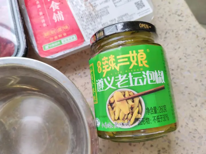 家常小炒黄牛肉 第 2 步