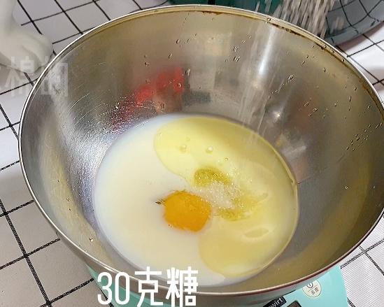 空气炸锅免揉气泡面包 第 4 步