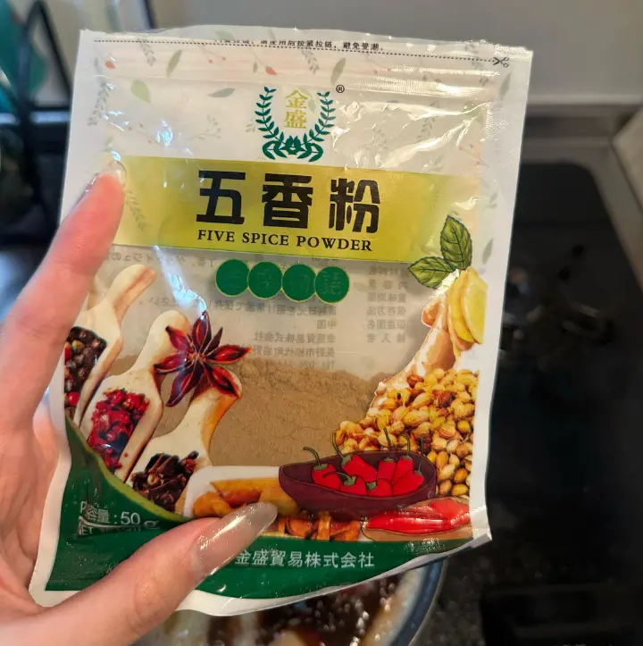 懒人红烧肉 第 11 步