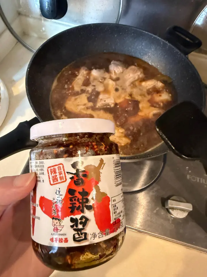 蜜汁蒜香排骨 第 4 步