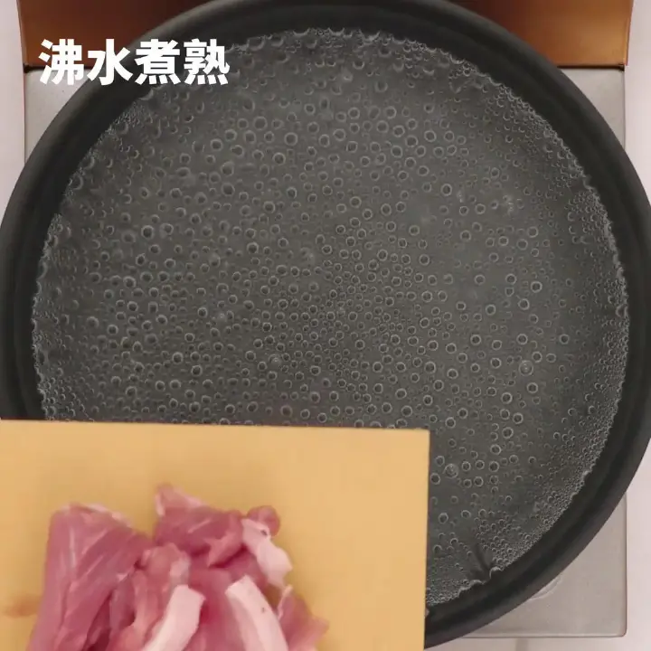 家常小炒肉 第 2 步