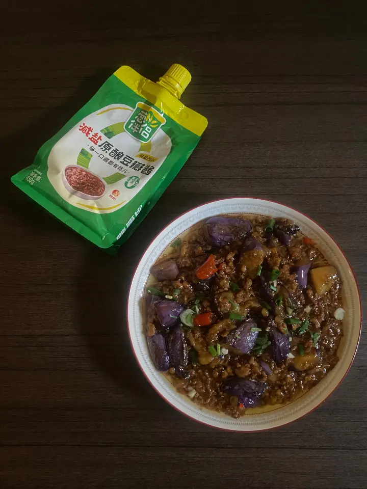 酱香肉沫茄子 第 11 步