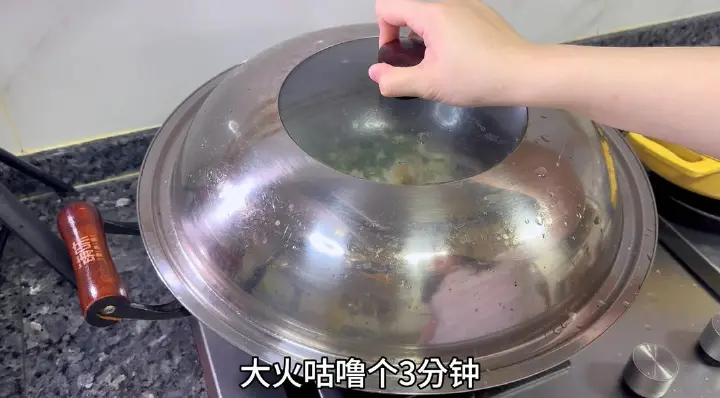 韭菜煎豆腐 第 6 步