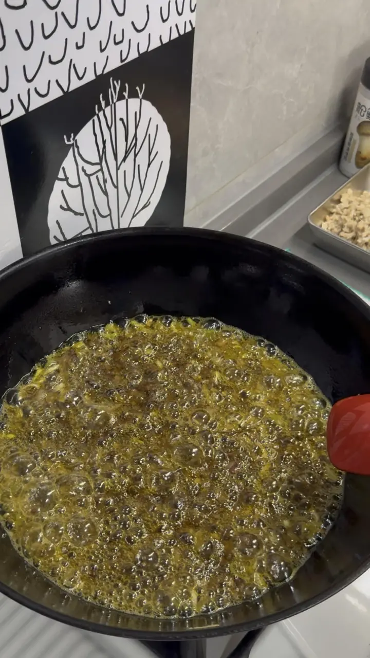 香菇笋干牛肉酱 第 6 步