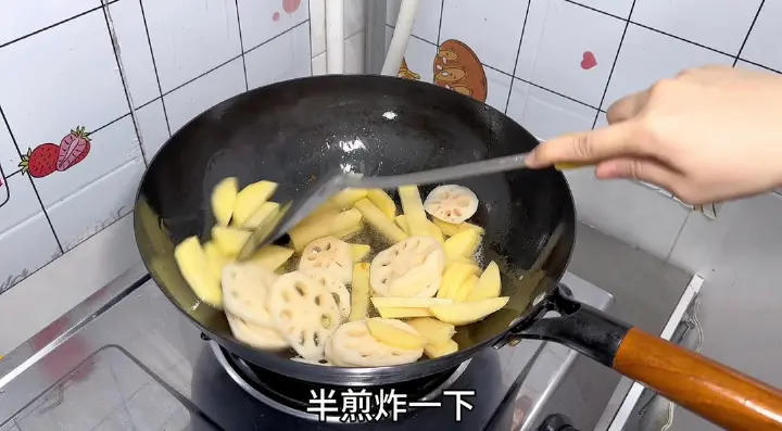 干锅鸡翅根 第 7 步