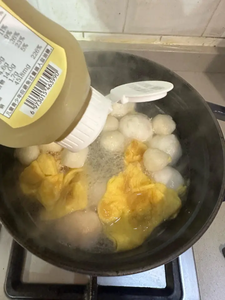 羊肚菌虾滑炖蛋 第 12 步