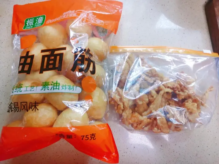 小酥肉烧面筋球 第 1 步