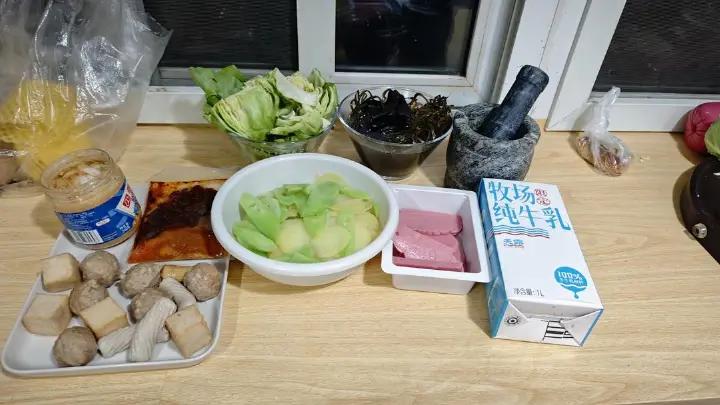 家常麻辣烫 第 1 步