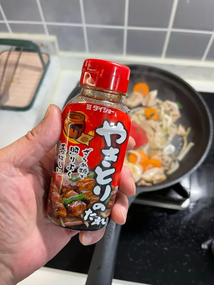 黄油焖鸡腿肉 第 8 步