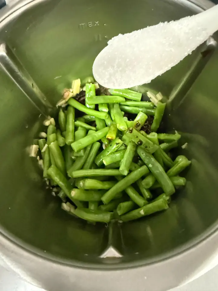 梅干菜炒四季豆 第 7 步